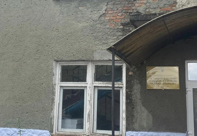 У Великорибальському психоневрологічному будинку-інтернаті на Одещині массові порушення прав вихованців
